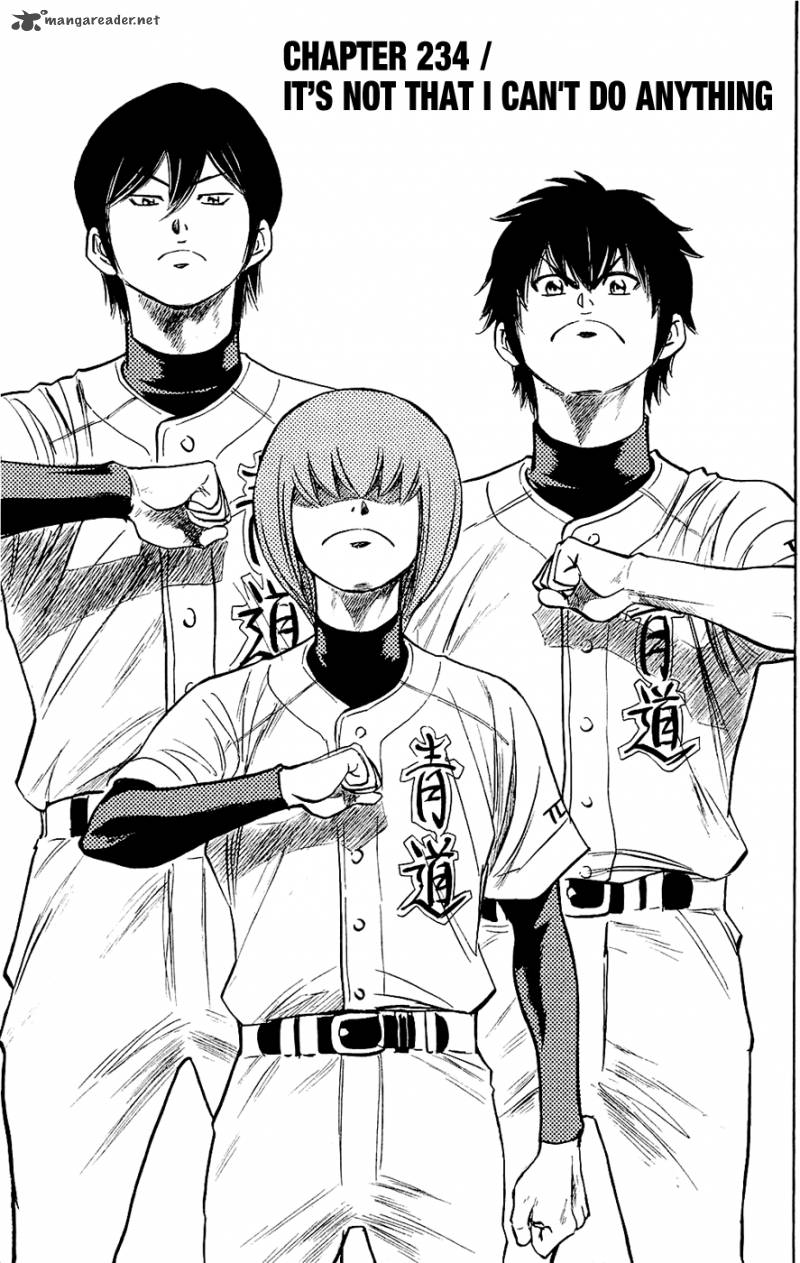 Diamond No Ace 234 2