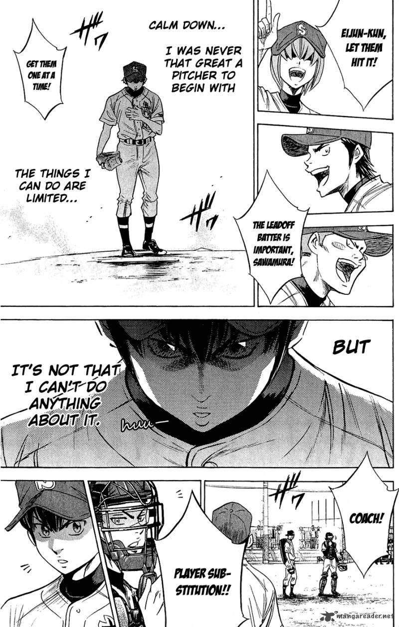 Diamond No Ace 234 20