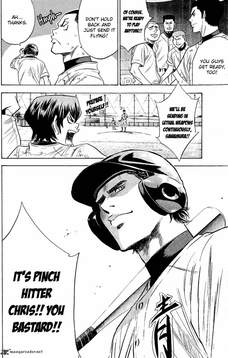 Diamond No Ace 234 21