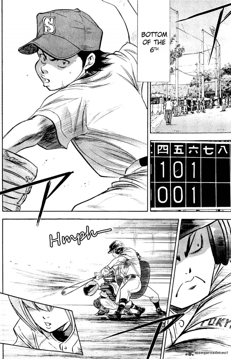 Diamond No Ace 234 3