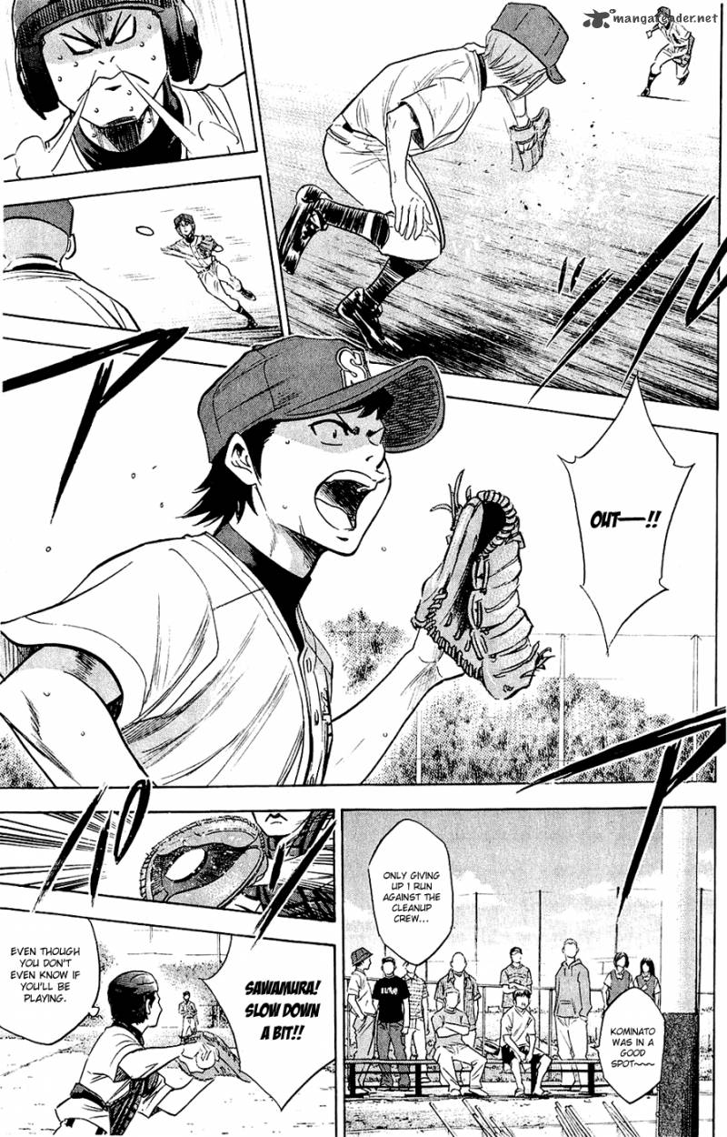 Diamond No Ace 234 4