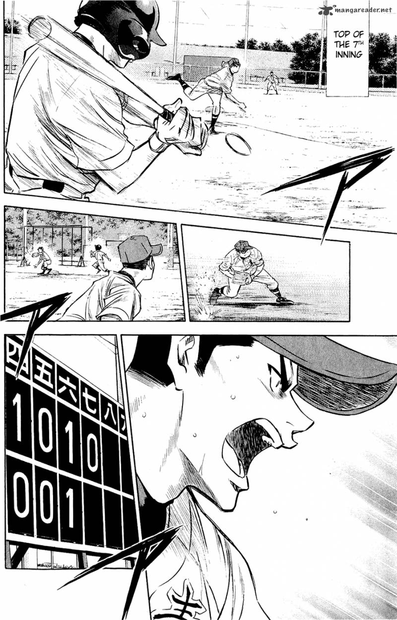 Diamond No Ace 234 7