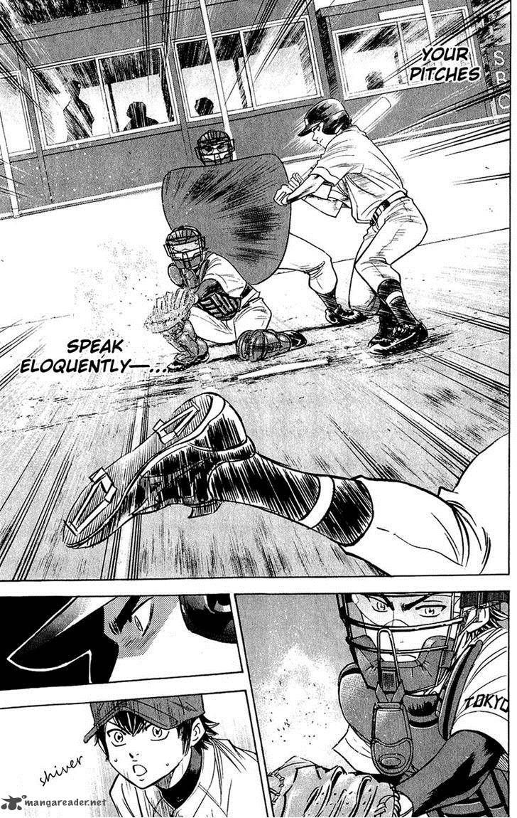 Diamond No Ace 235 10