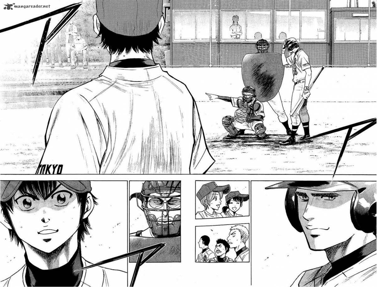 Diamond No Ace 235 2