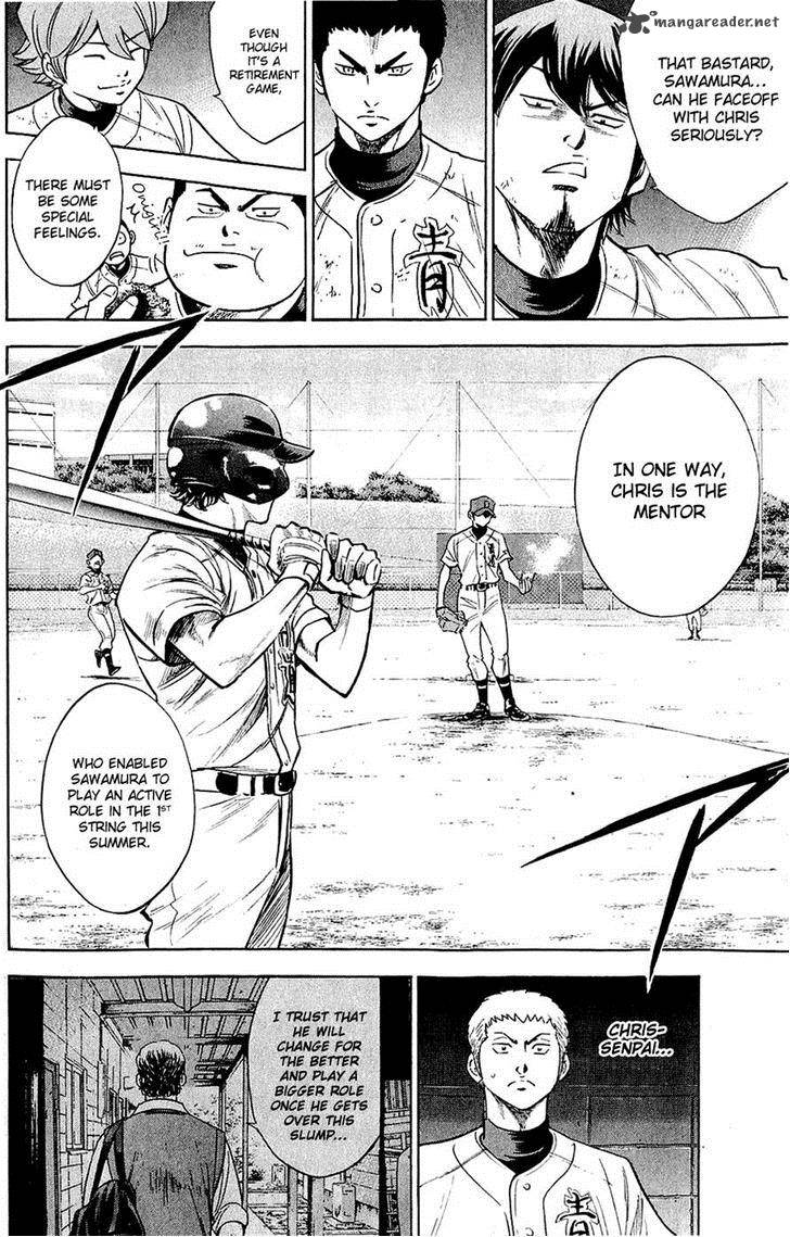 Diamond No Ace 235 3