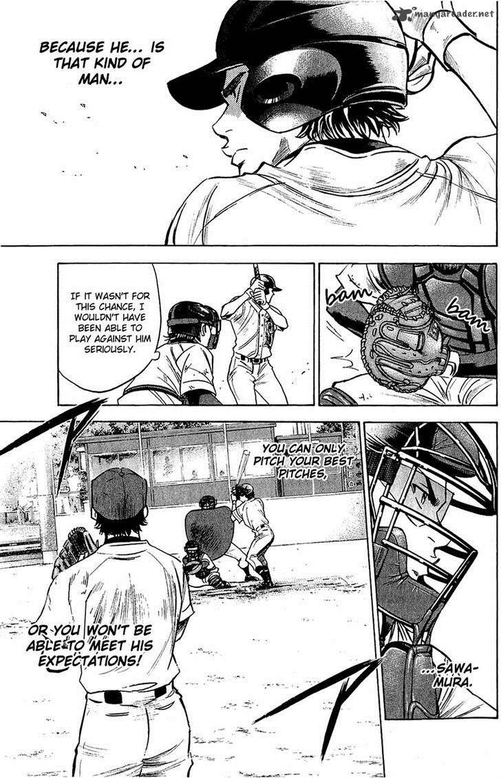 Diamond No Ace 235 4