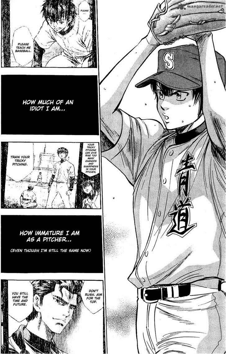 Diamond No Ace 235 5