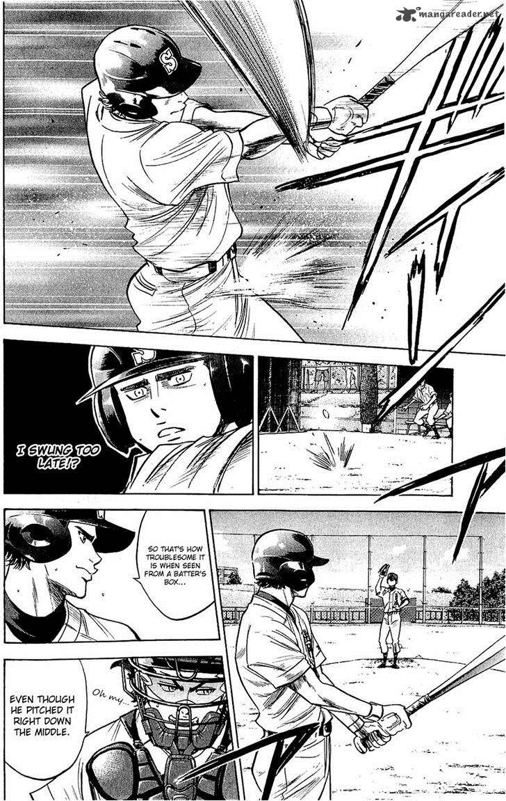 Diamond No Ace 235 7