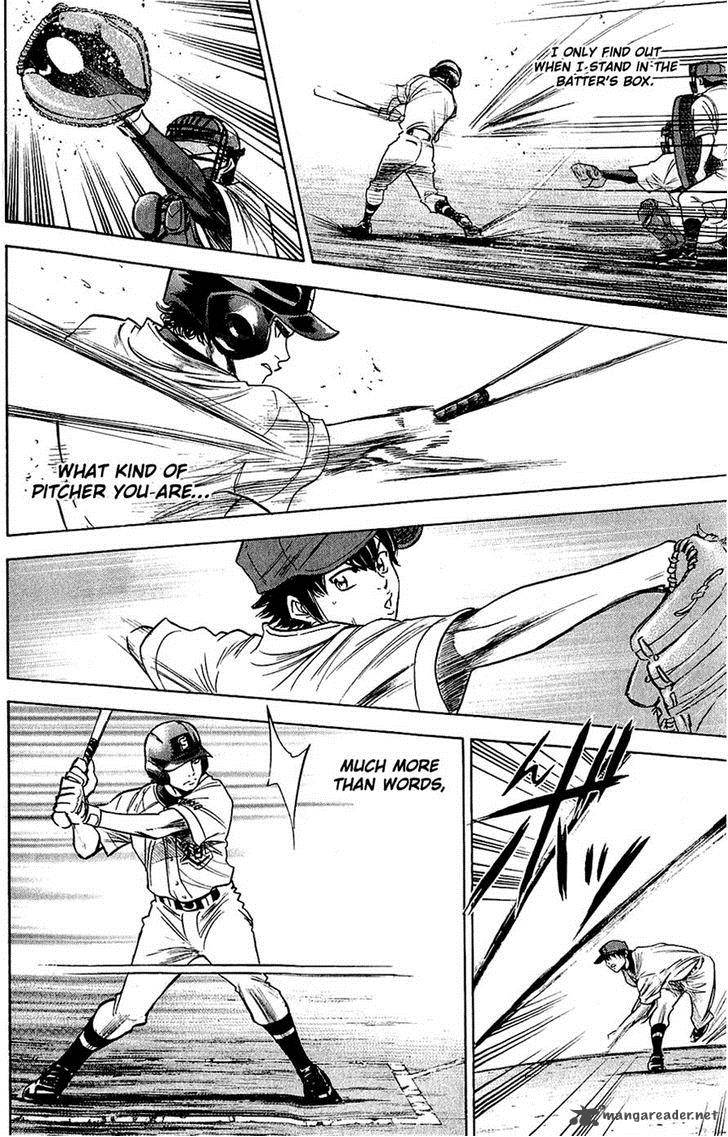 Diamond No Ace 235 9