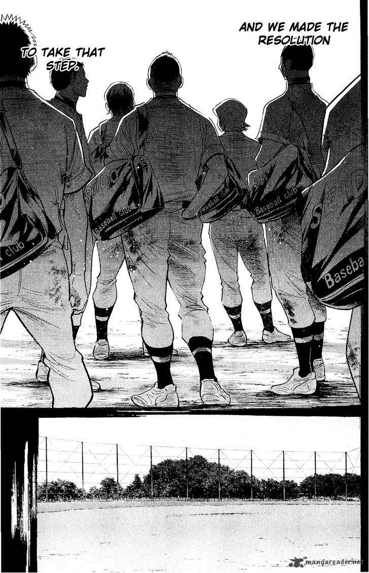 Diamond No Ace 237 10
