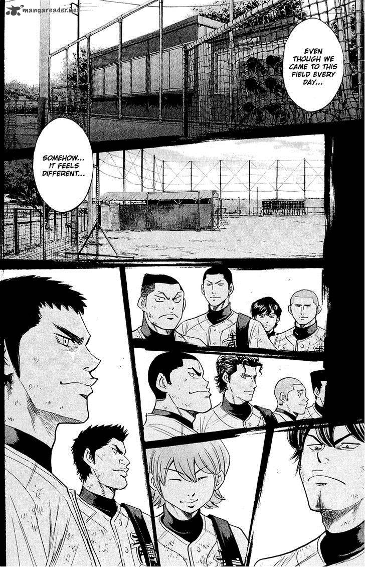 Diamond No Ace 237 11