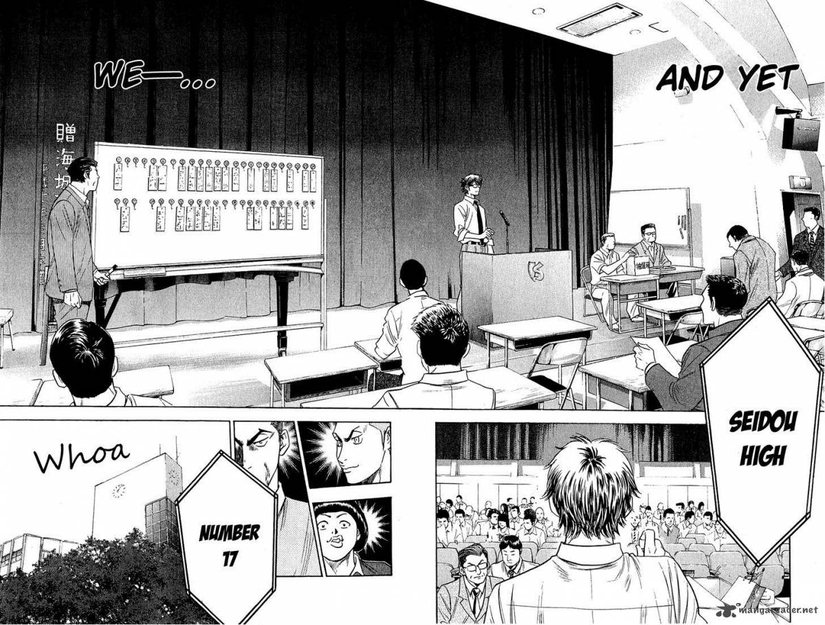 Diamond No Ace 237 19