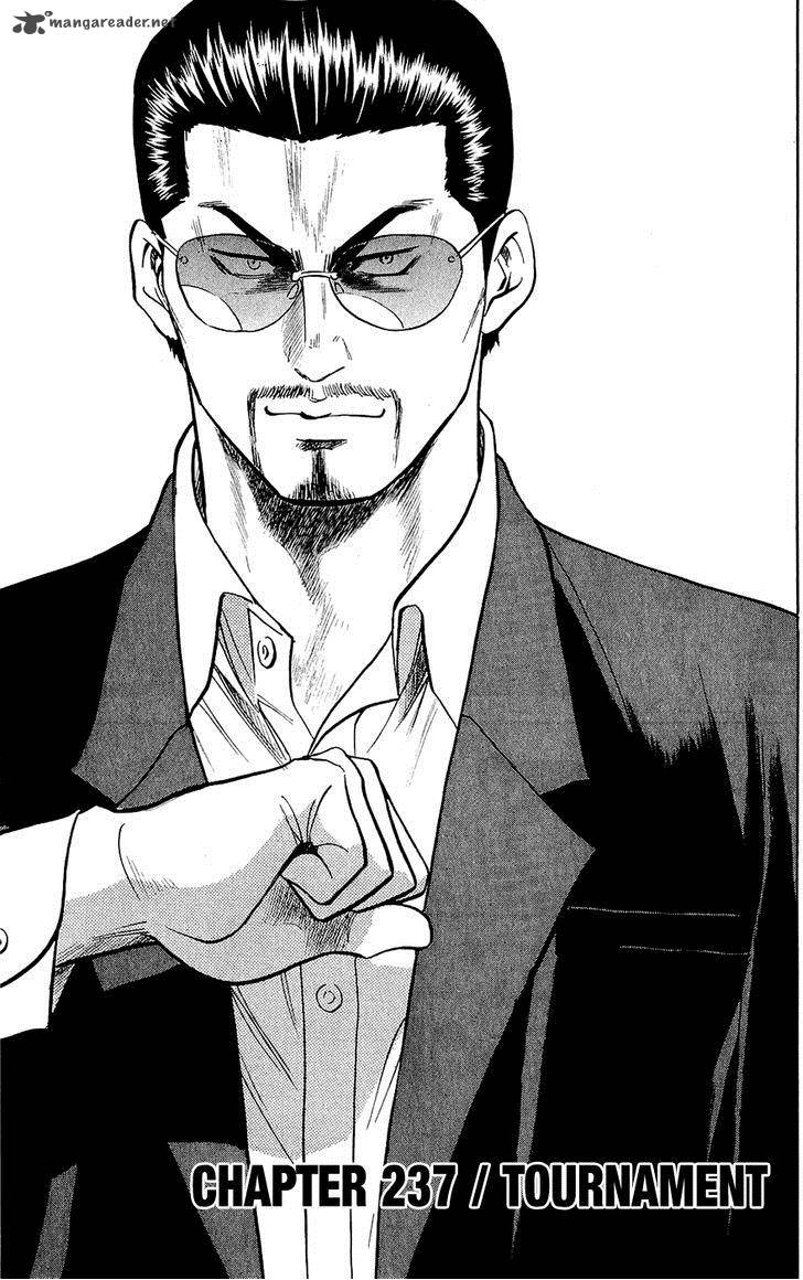 Diamond No Ace 237 2