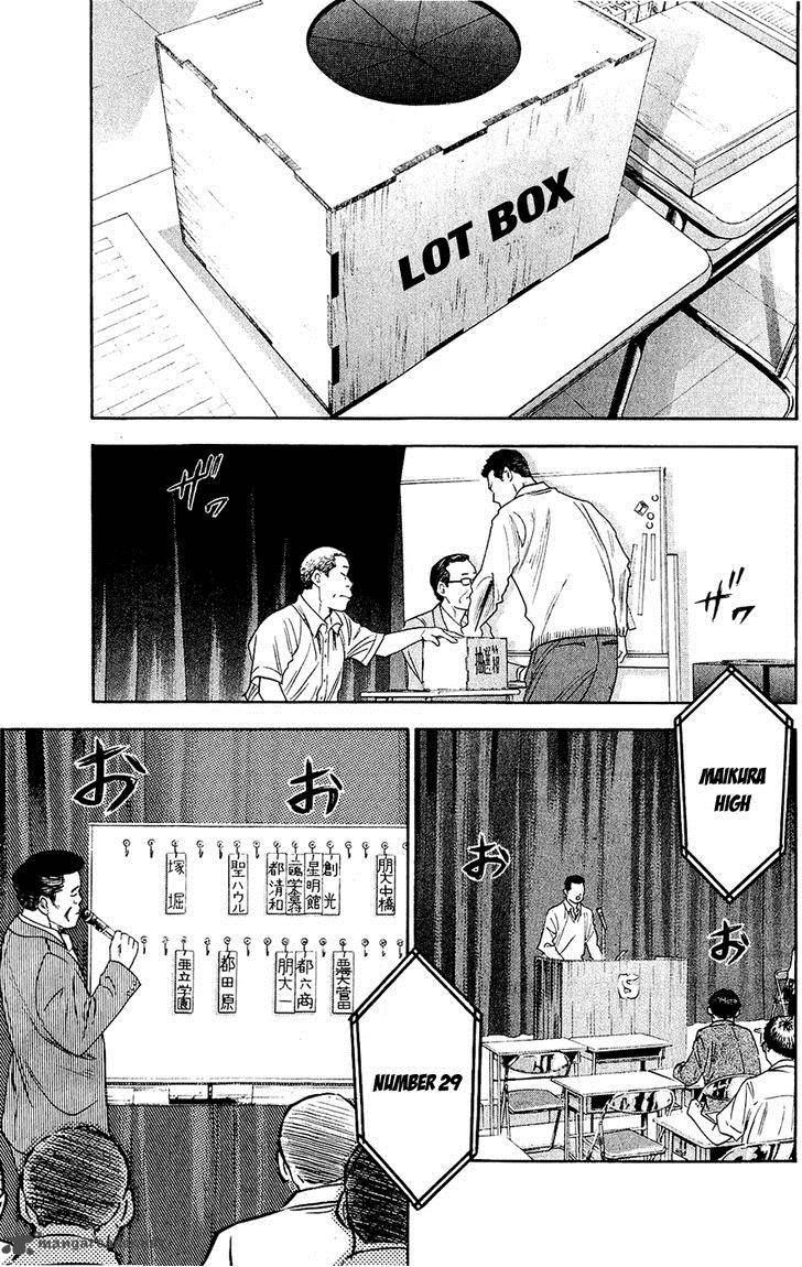 Diamond No Ace 237 4