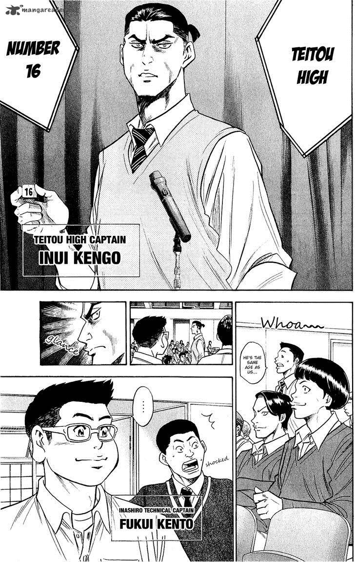 Diamond No Ace 237 6