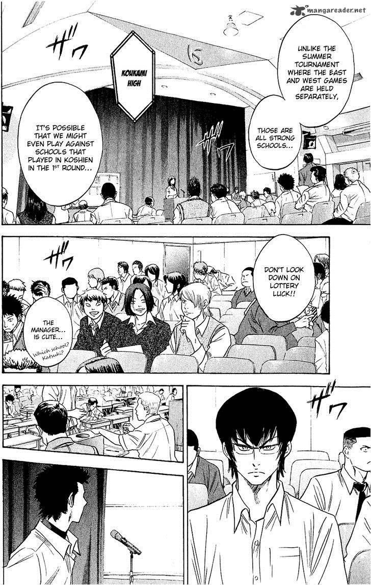 Diamond No Ace 237 7