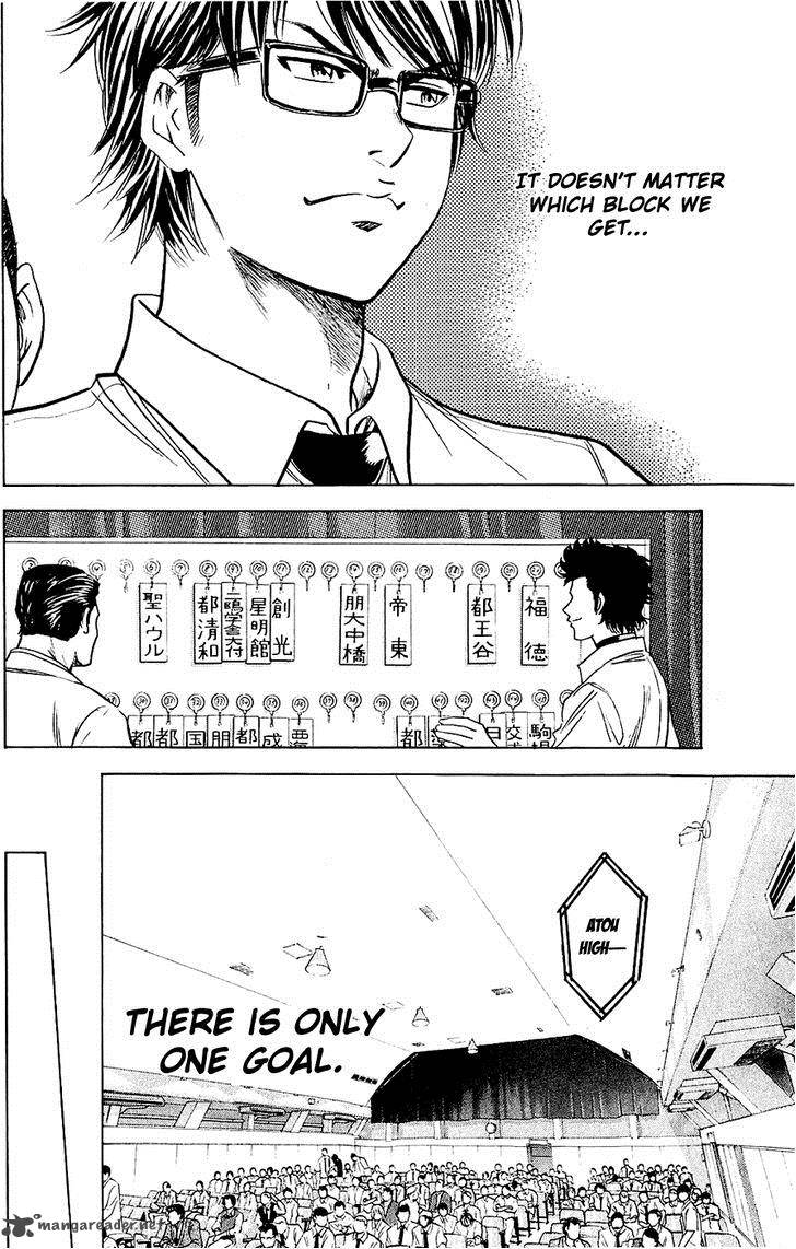 Diamond No Ace 237 9
