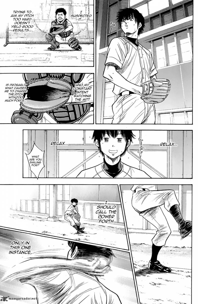 Diamond No Ace 238 11