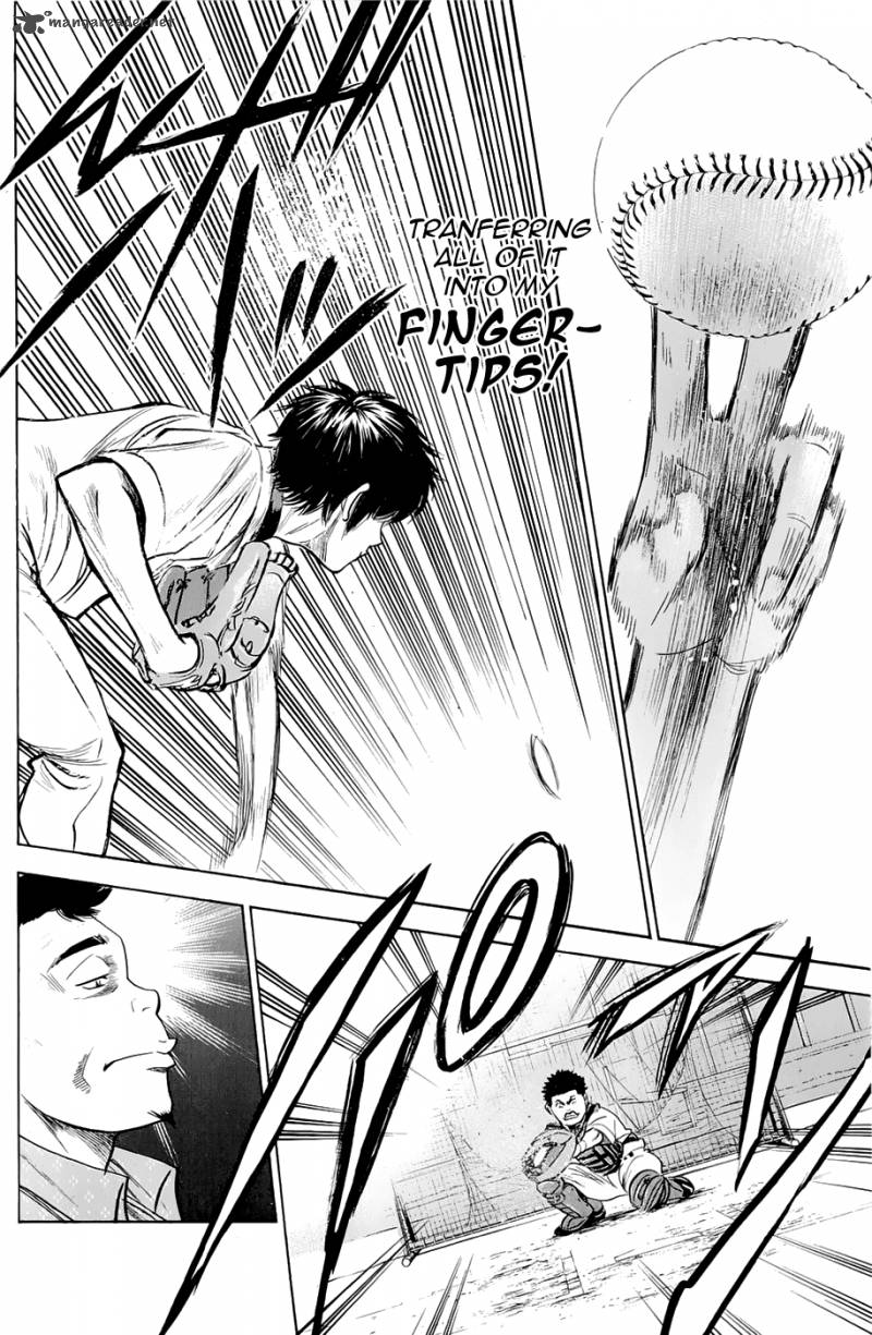 Diamond No Ace 238 12