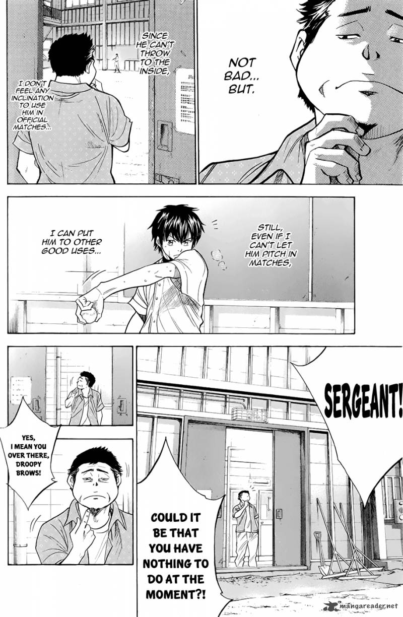 Diamond No Ace 238 14