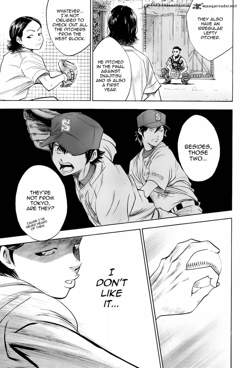 Diamond No Ace 238 21