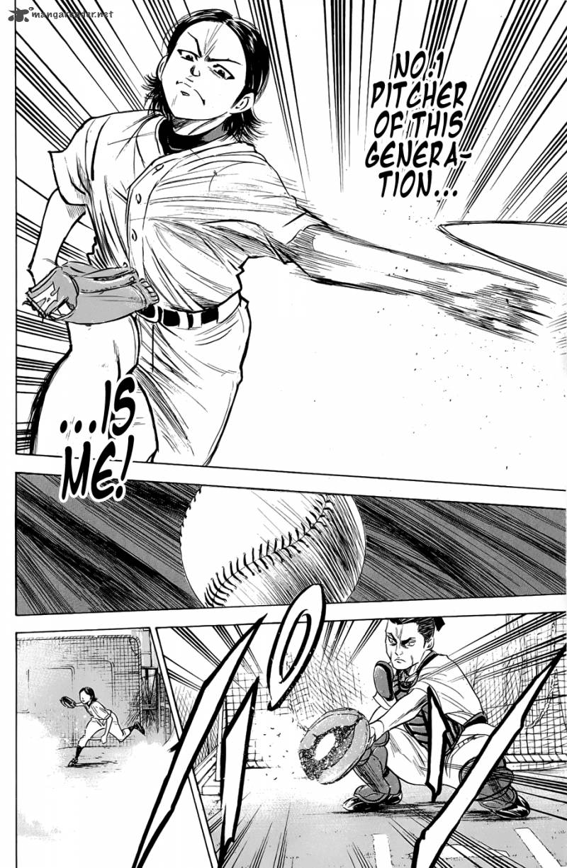 Diamond No Ace 238 22
