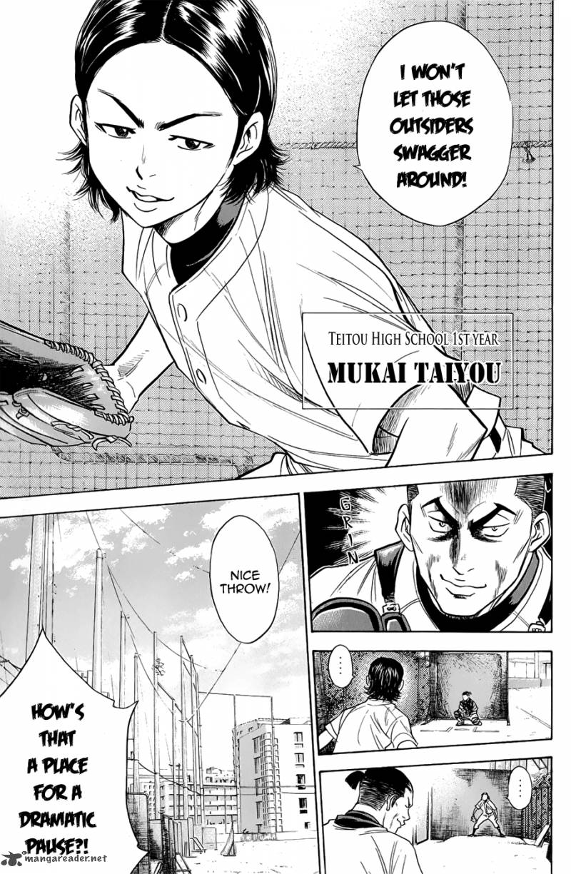 Diamond No Ace 238 23