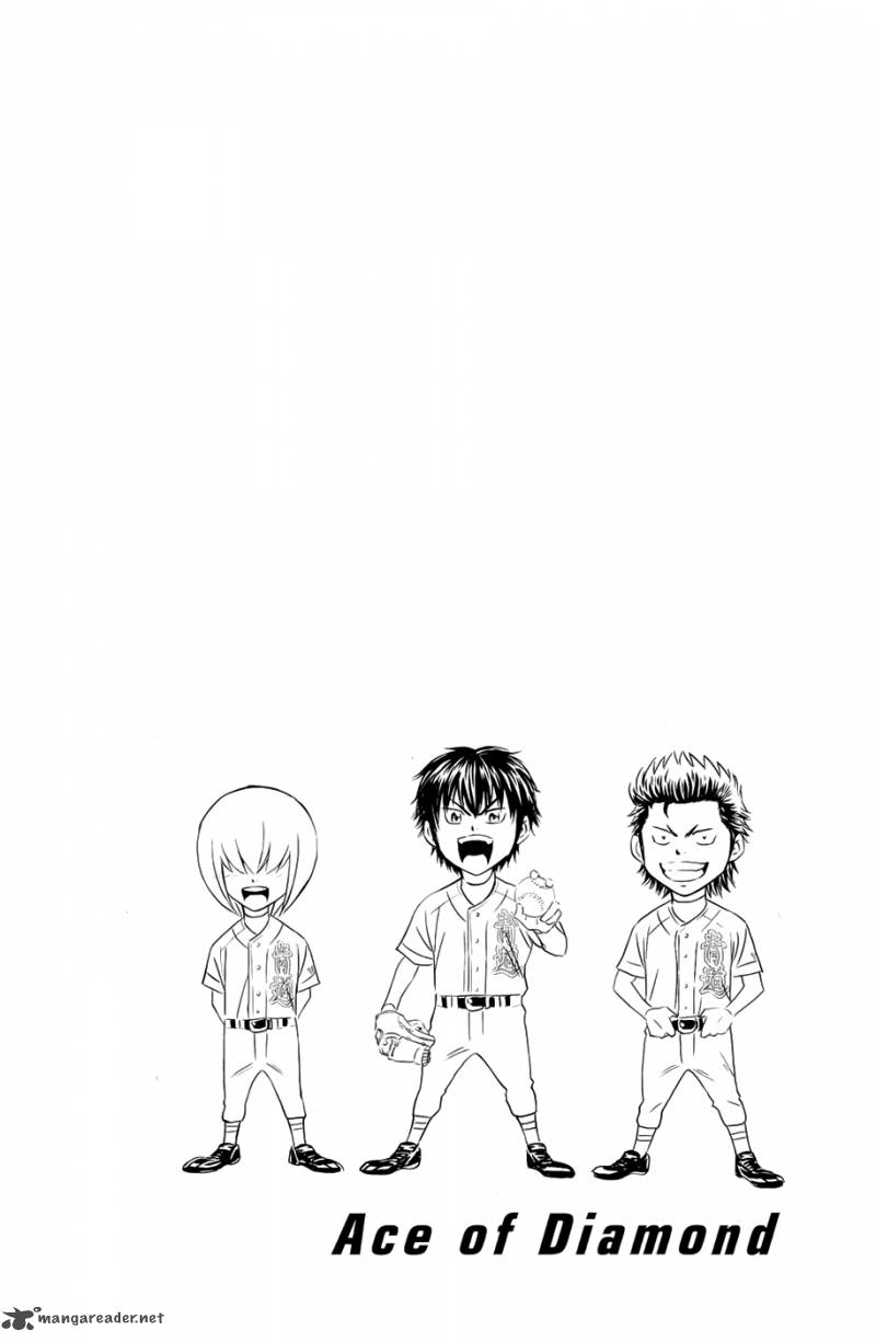 Diamond No Ace 238 24