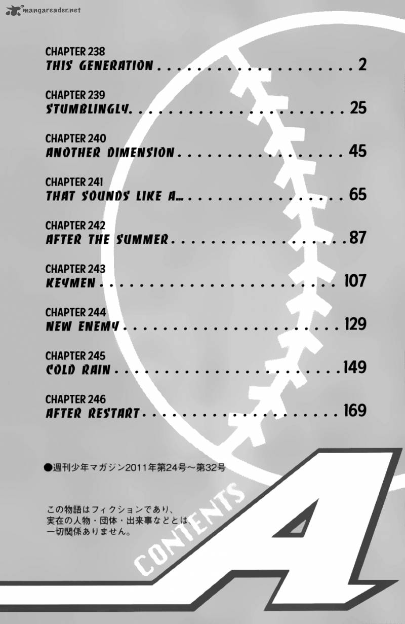 Diamond No Ace 238 4