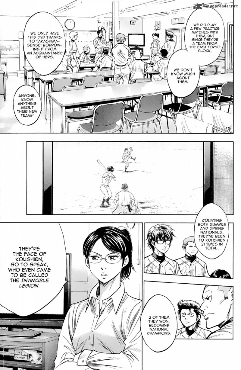 Diamond No Ace 238 5