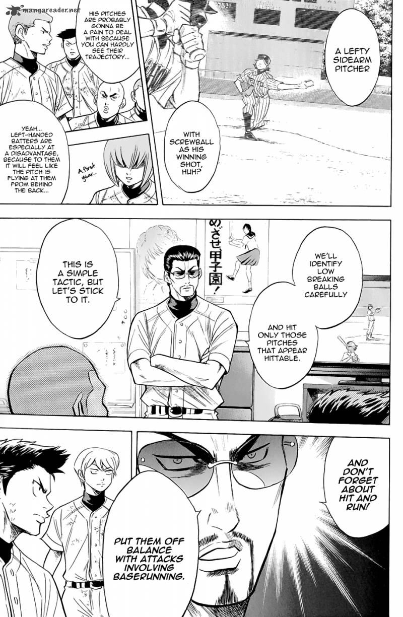 Diamond No Ace 238 7