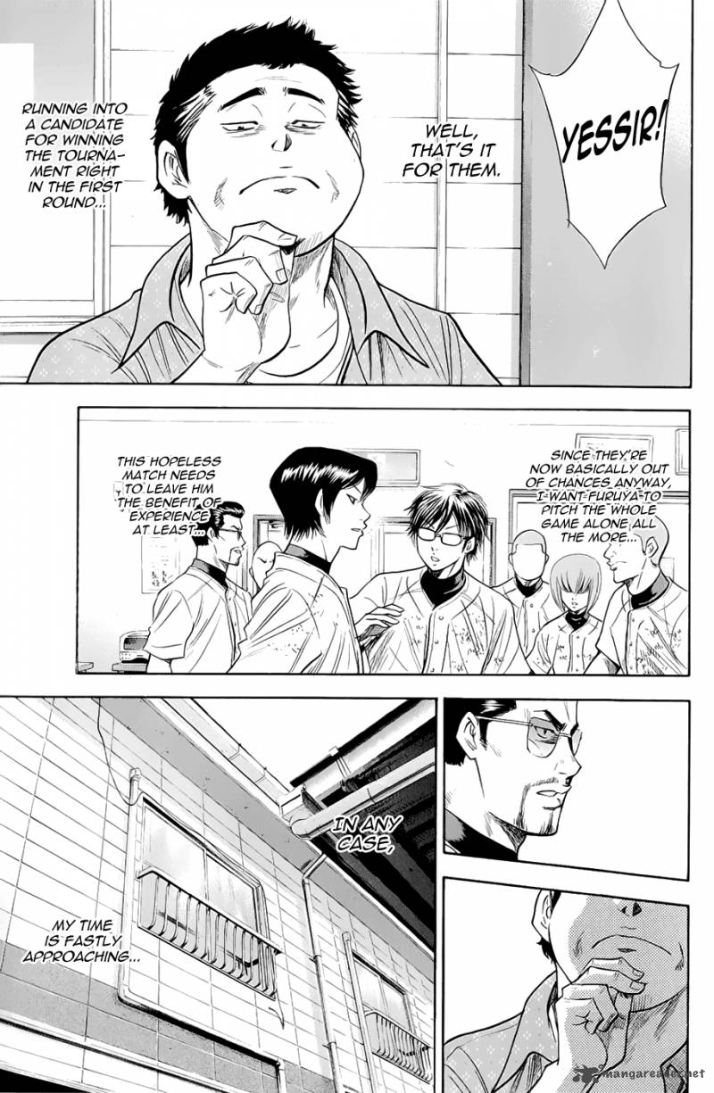 Diamond No Ace 238 9