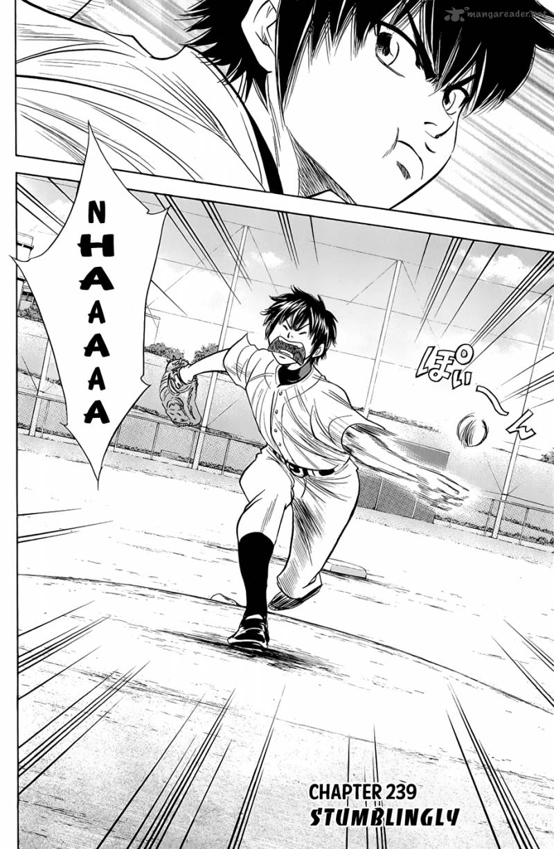 Diamond No Ace 239 2