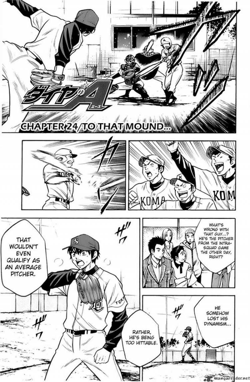 Diamond No Ace 24 1