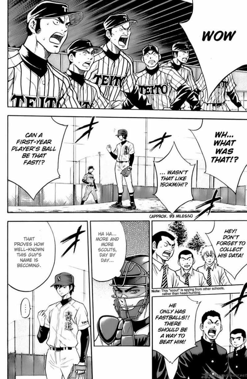 Diamond No Ace 24 11