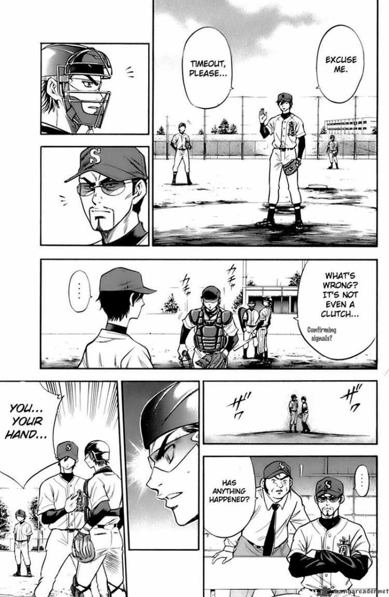Diamond No Ace 24 12