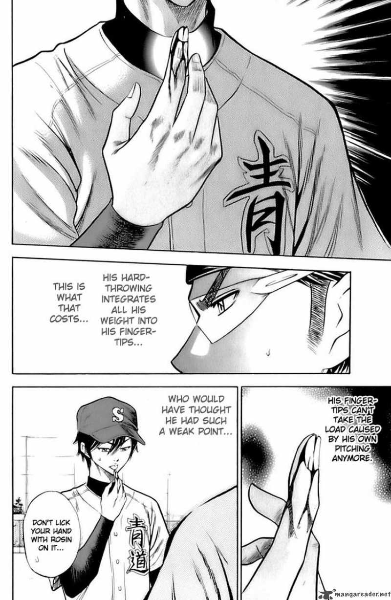 Diamond No Ace 24 13