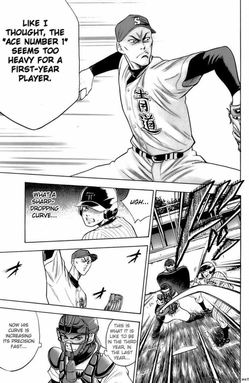 Diamond No Ace 24 18