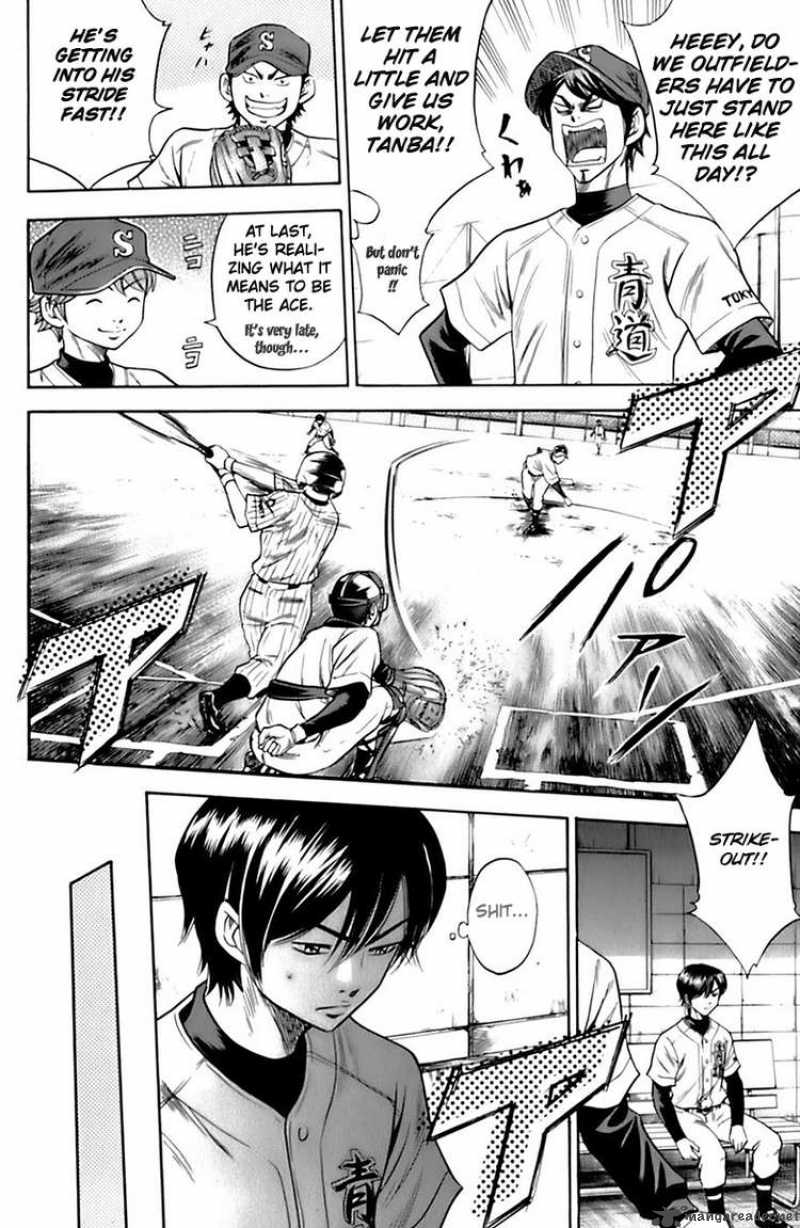 Diamond No Ace 24 19
