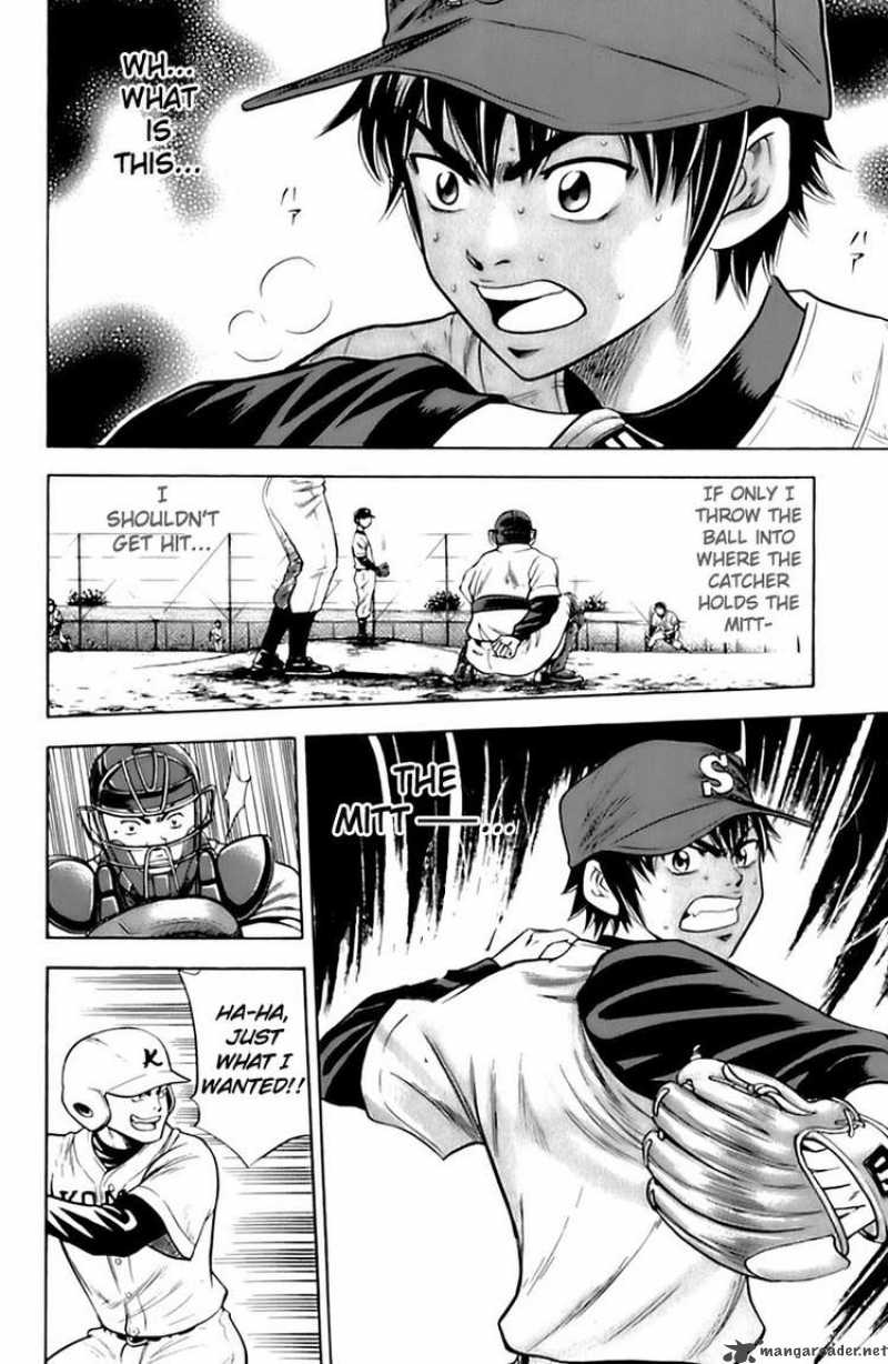 Diamond No Ace 24 2