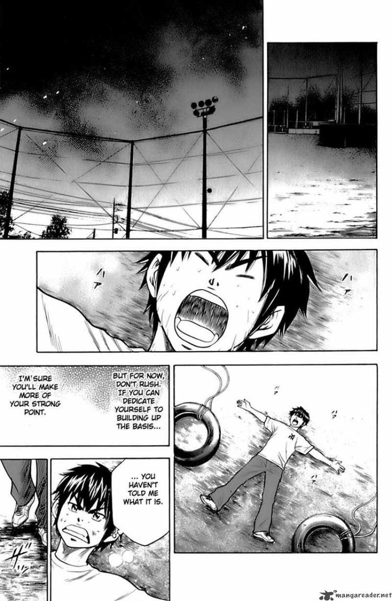 Diamond No Ace 24 20