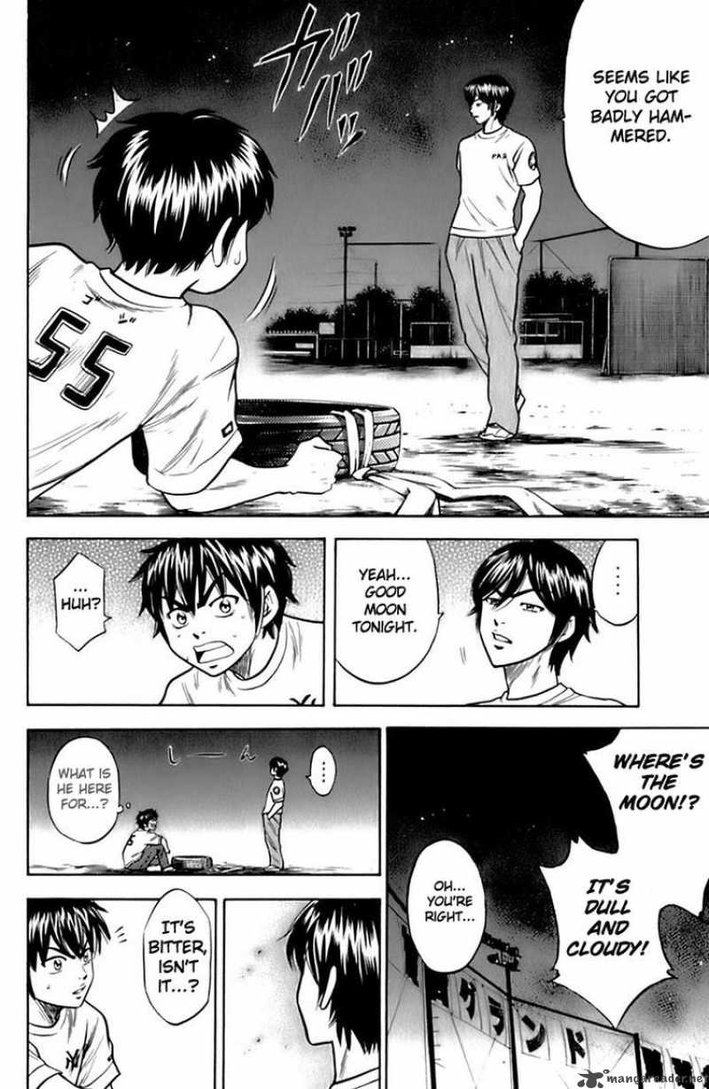 Diamond No Ace 24 21
