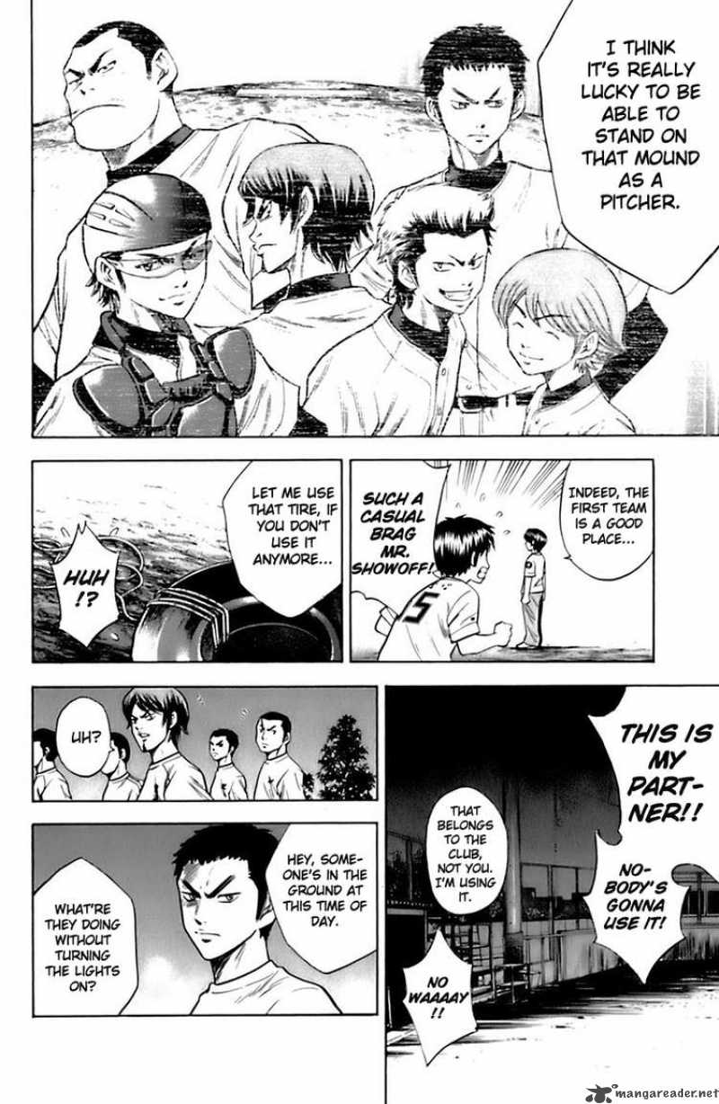 Diamond No Ace 24 23
