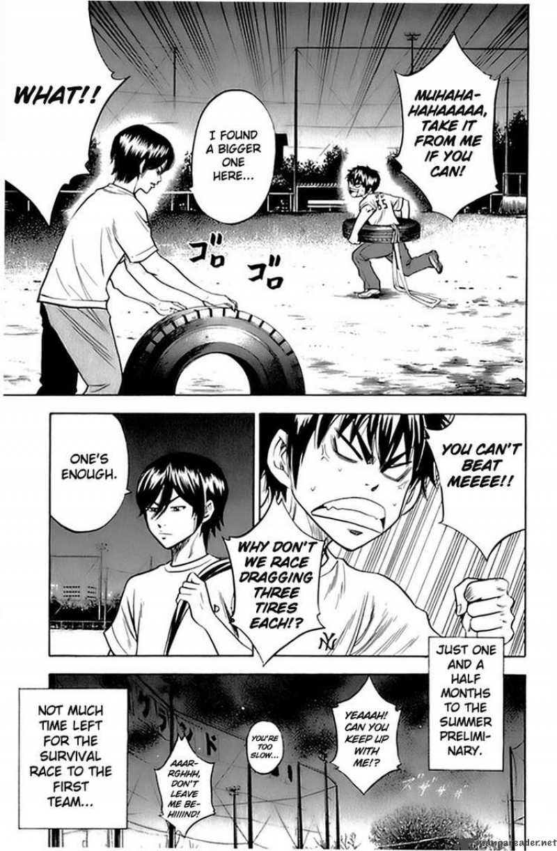 Diamond No Ace 24 24