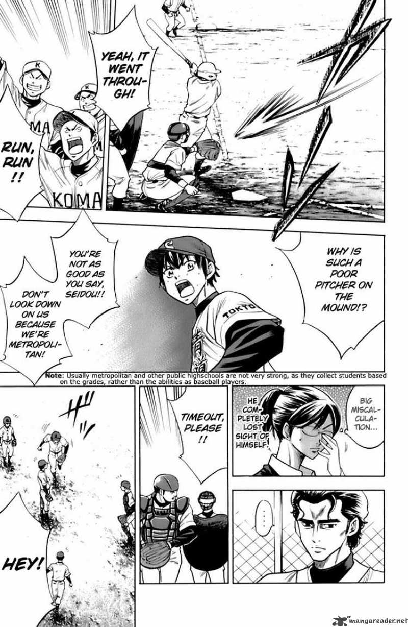 Diamond No Ace 24 3