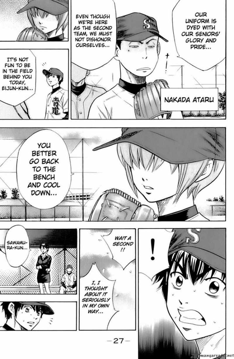 Diamond No Ace 24 5