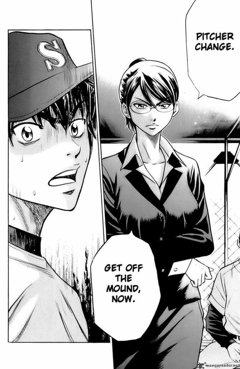 Diamond No Ace 24 6