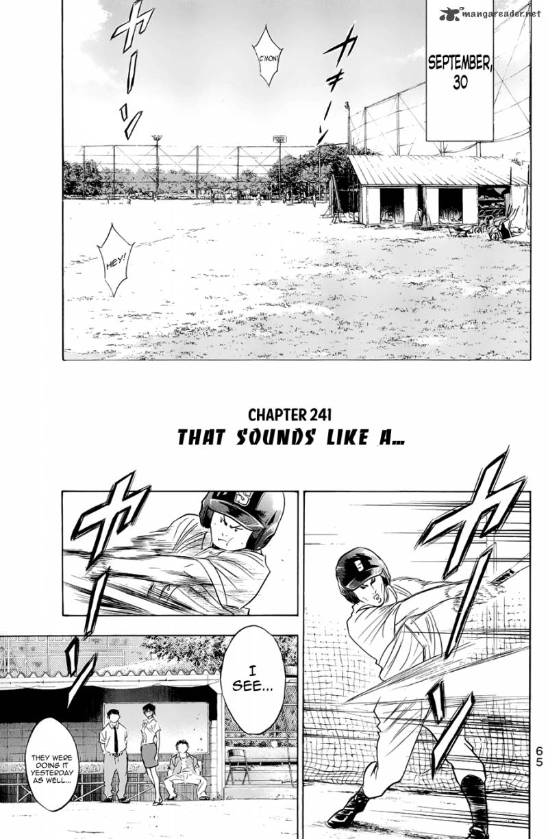 Diamond No Ace 241 1