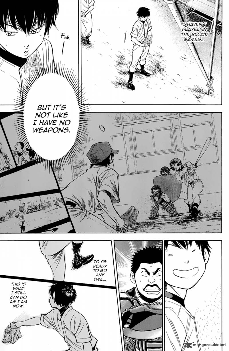 Diamond No Ace 241 11
