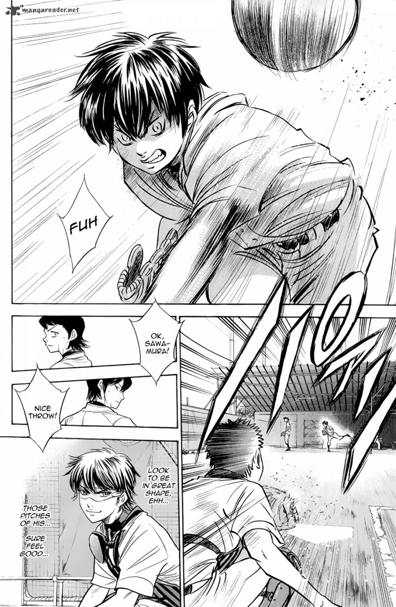 Diamond No Ace 241 12